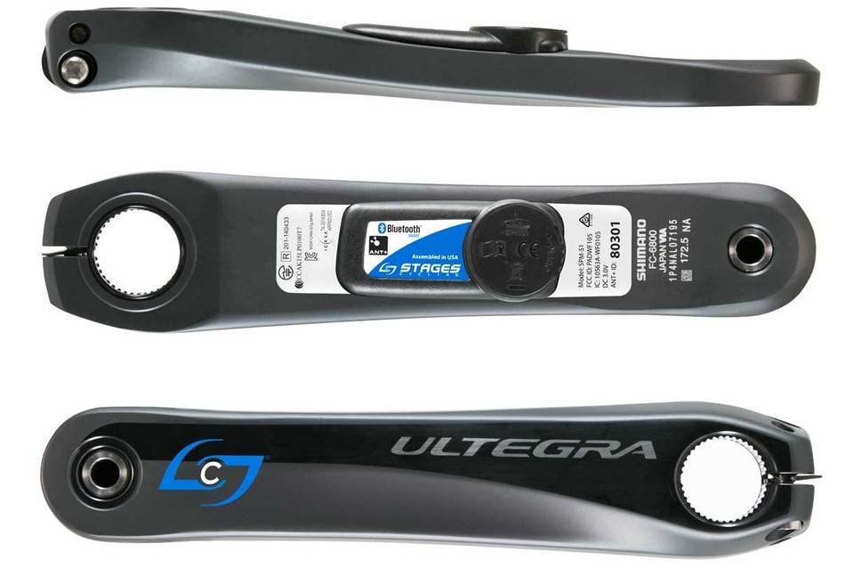 Used stages power meter sale